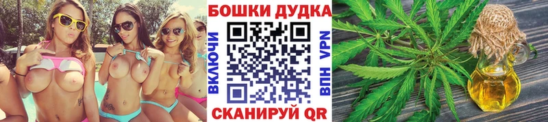 Магазин наркотиков Анива Гашиш  Cocaine  Alpha-PVP  МАРИХУАНА  МЕФ 