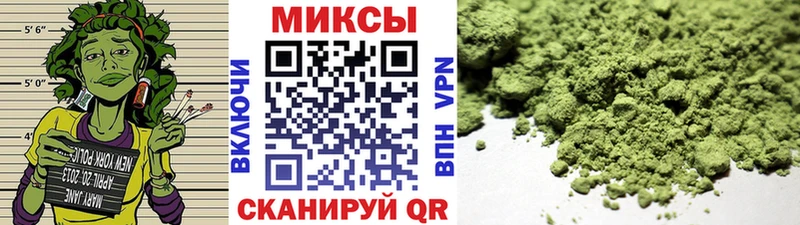 дарнет шоп  omg ссылки  Бутират GHB  Анива 