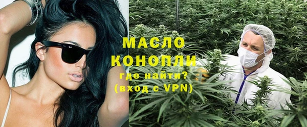 гашик Покачи