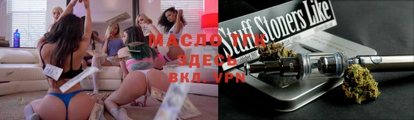 mix Покров