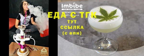 mix Покров