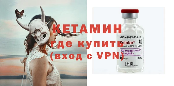 гашик Покачи