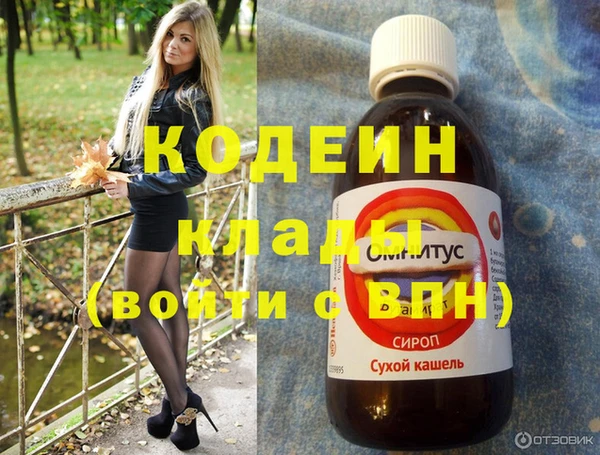 mix Покров