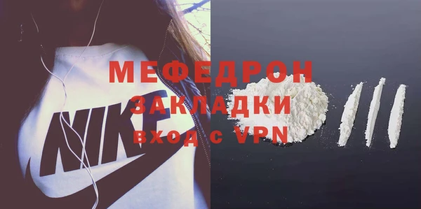 гашик Покачи