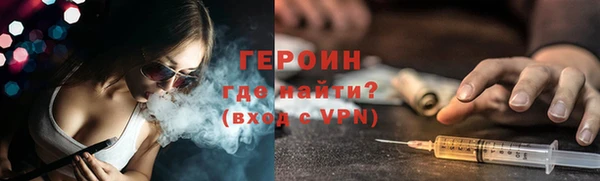 mix Покров