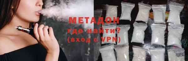 mix Покров