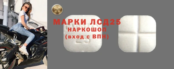 mix Покров
