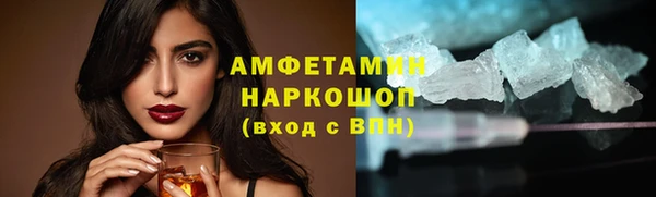 mix Покров