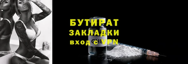 СК Приозерск