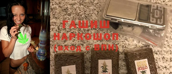 метадон Пестово