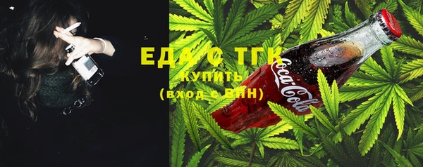 MDMA Пересвет