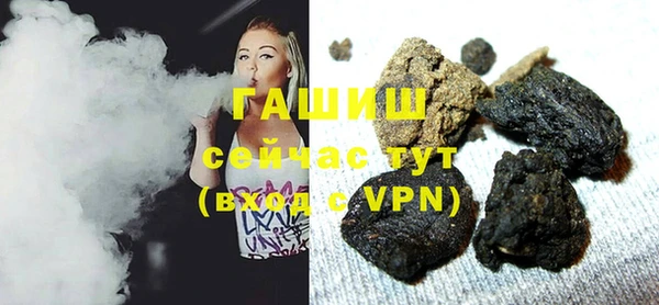 MDMA Пересвет