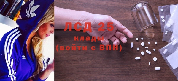 mix Покров