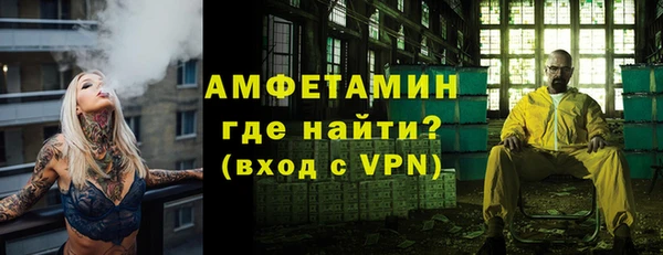 прущий лед Протвино