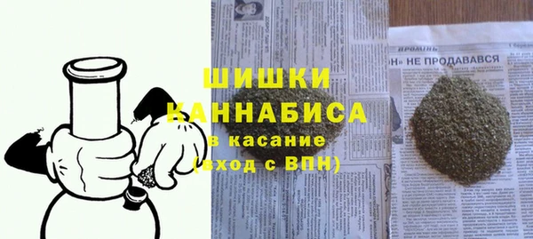 метадон Пестово