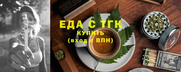 mix Покров