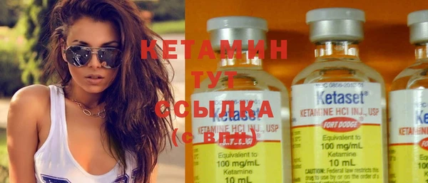 mix Покров
