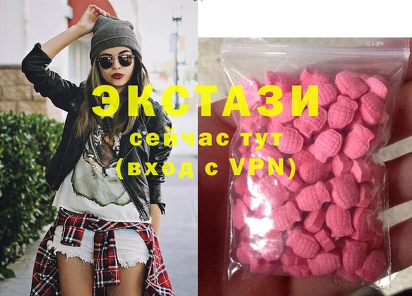 гашик Покачи