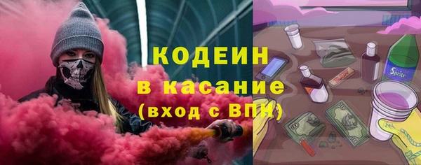 метадон Пестово