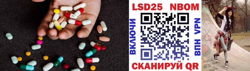 ЛСД экстази ecstasy  Анива 